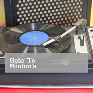ดาวน์โหลดและฟังเพลง Indigo Echoes พร้อมเนื้อเพลงจาก Duke Ellington