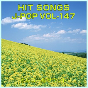 ดาวน์โหลดและฟังเพลง Utakata Hanabi (Music Box) พร้อมเนื้อเพลงจาก Orgel Sound J-Pop