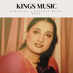 Nahid Akhtar的專輯Kala Doria Kunde Naal Ariya (Live) (Live)