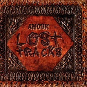 ดาวน์โหลดและฟังเพลง Sacrifice (String Version) พร้อมเนื้อเพลงจาก Anouk