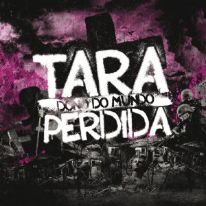 收聽Tara Perdida的Lisboa歌詞歌曲