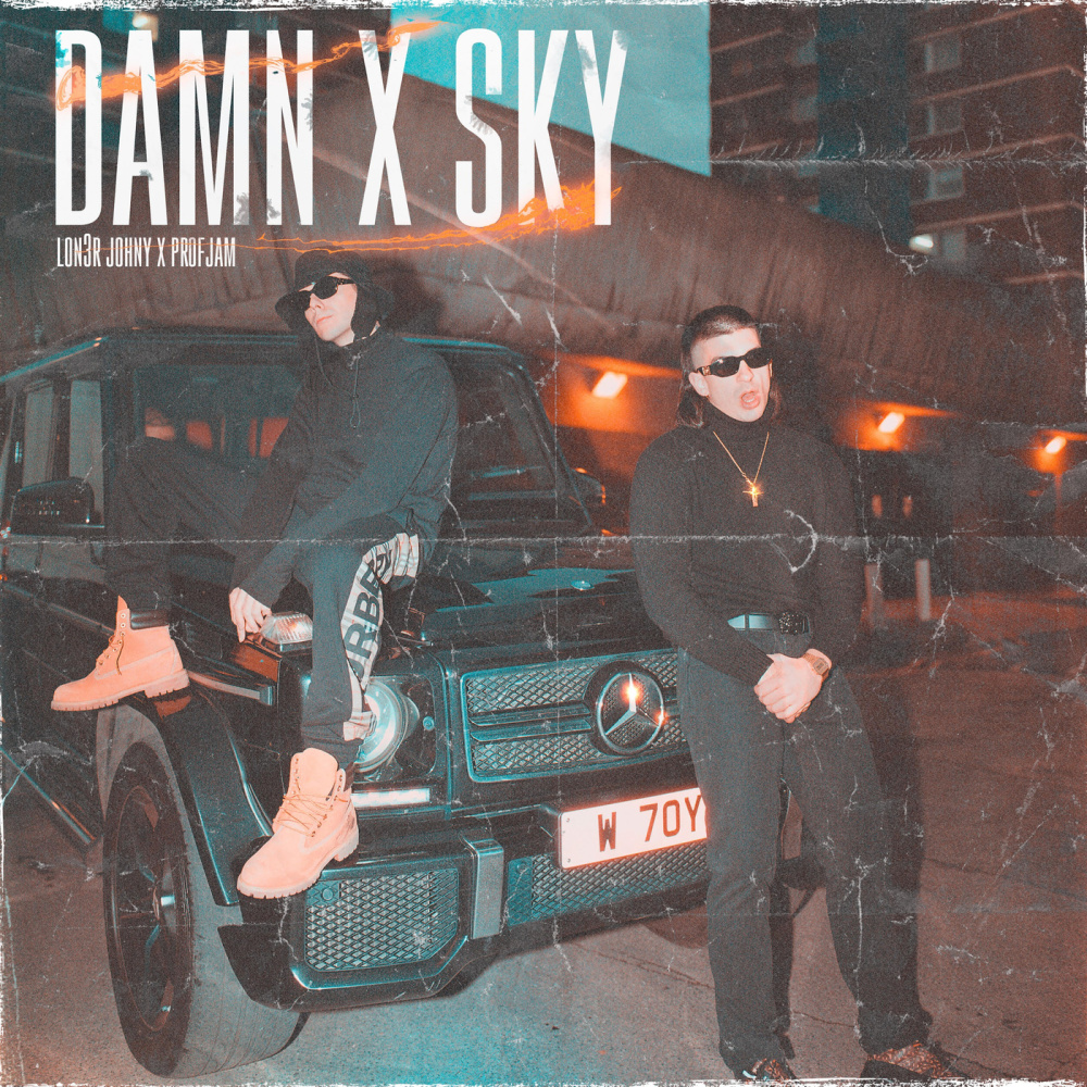 DAMN / SKY