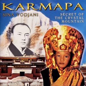 收听Sina Vodjani的Hommage to Guru Rimpoche歌词歌曲