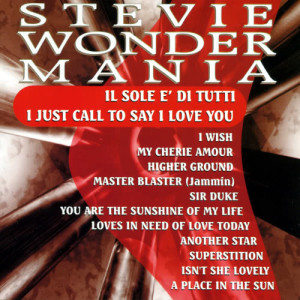 ดาวน์โหลดและฟังเพลง You are the sunshine of my life พร้อมเนื้อเพลงจาก Spanky