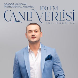 Listen to Nigarım song with lyrics from Emil Bədəlov
