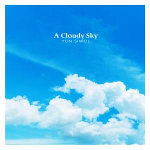 A Cloudy Sky dari Yun Siwol