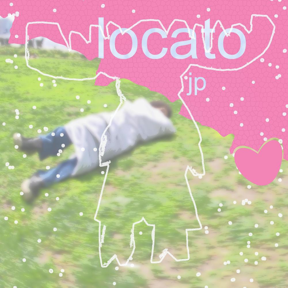 locato (Explicit)