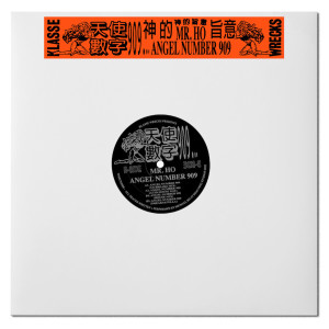 收聽Mr. Ho的Angel Number 909 (Breaksapella)歌詞歌曲