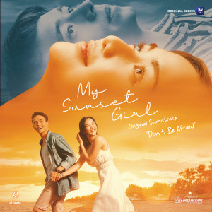 Anji的專輯My Sunset Girl (Original Soundtrack)