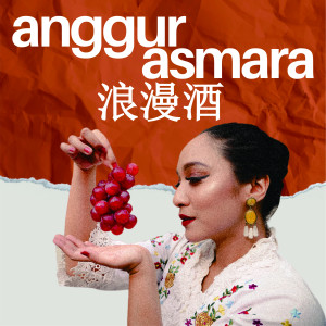 Bella Fawzi的专辑Anggur Asmara