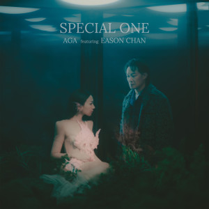 AGA的專輯Special One (feat. Eason Chan)