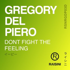 Album Dont Fight the Feeling from 