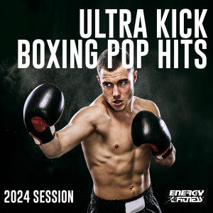 Listen to Venus (Fitness Version 140 Bpm) song with lyrics from DJ Miko