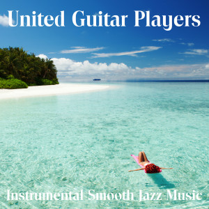 Listen to You Make Me Smile song with lyrics from United Guitar Players