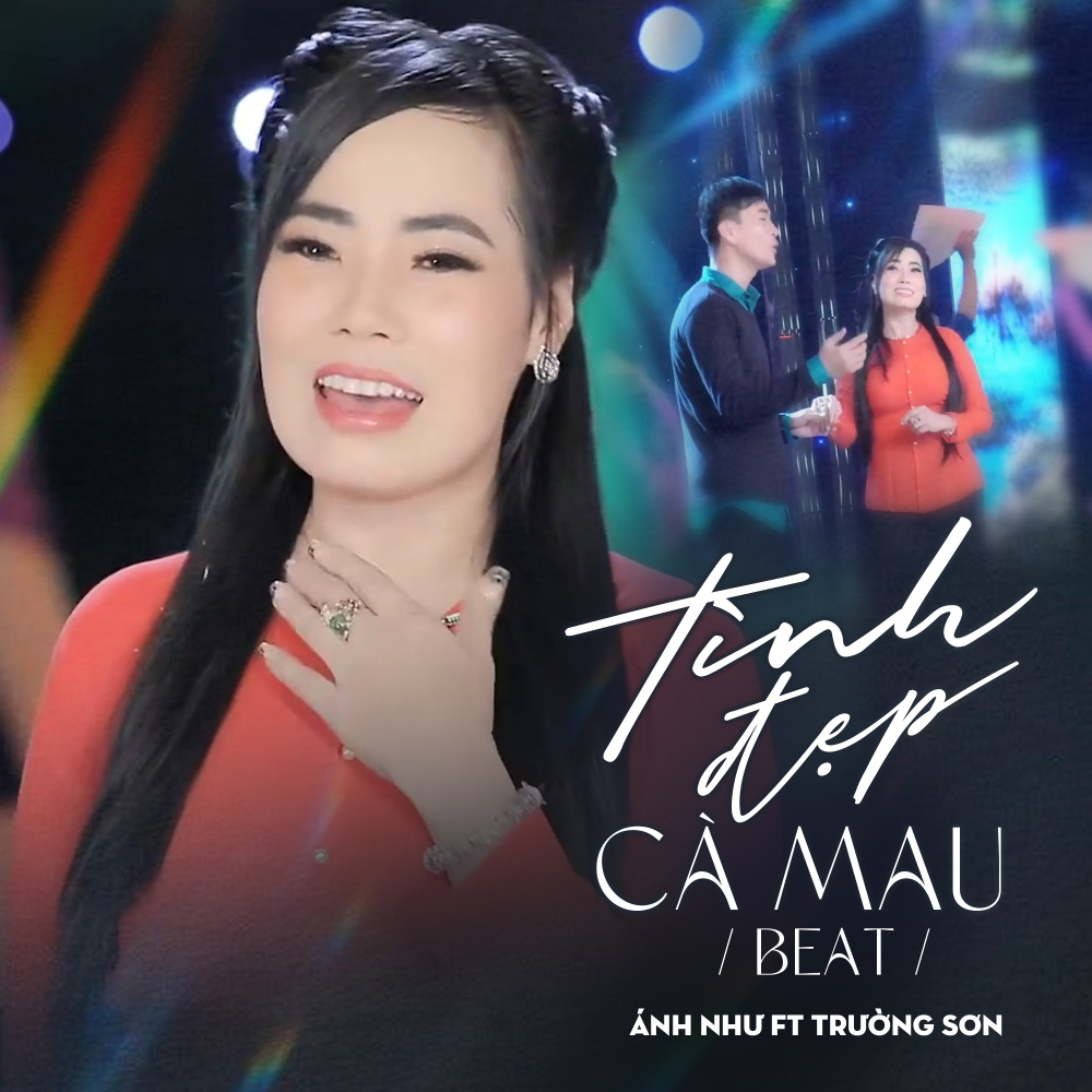 Tình Đẹp Cà Mau (Beat)