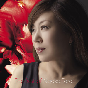 寺井尚子的專輯The Best Of Naoko Terai