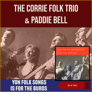 收聽The Corrie Folk Trio的Tiree Love Song歌詞歌曲