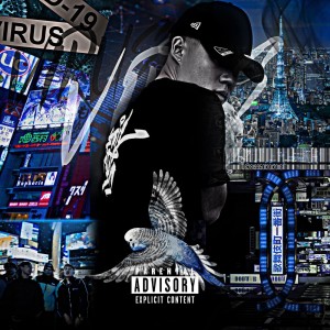 Listen to Virus song with lyrics from Tommy-Glow