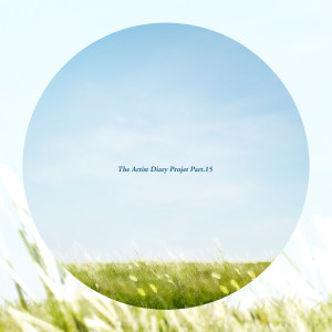 ดาวน์โหลดและฟังเพลง I Think About You พร้อมเนื้อเพลงจาก Lee Han