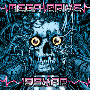 ดาวน์โหลดและฟังเพลง NARC พร้อมเนื้อเพลงจาก Mega Drive