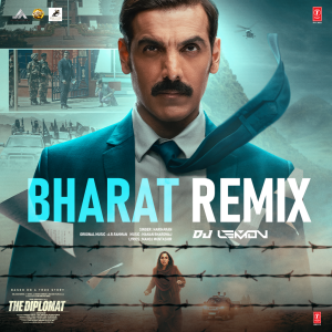 อัลบัม Bharat Remix ศิลปิน 