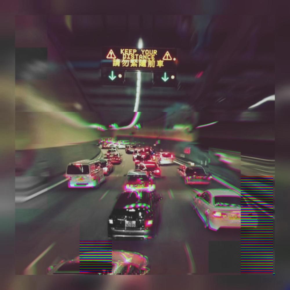 pace freestyle ! (feat. UBN, 1bby & JayyWhite) (Explicit)