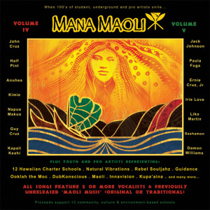 Various Artists的專輯Mana Maoli Volume IV - "This Is Maoli Music"