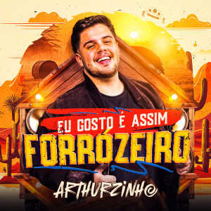ดาวน์โหลดและฟังเพลง Alô Amor พร้อมเนื้อเพลงจาก Arthurzinho