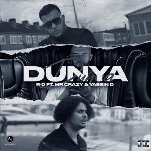 Dunya (Explicit)