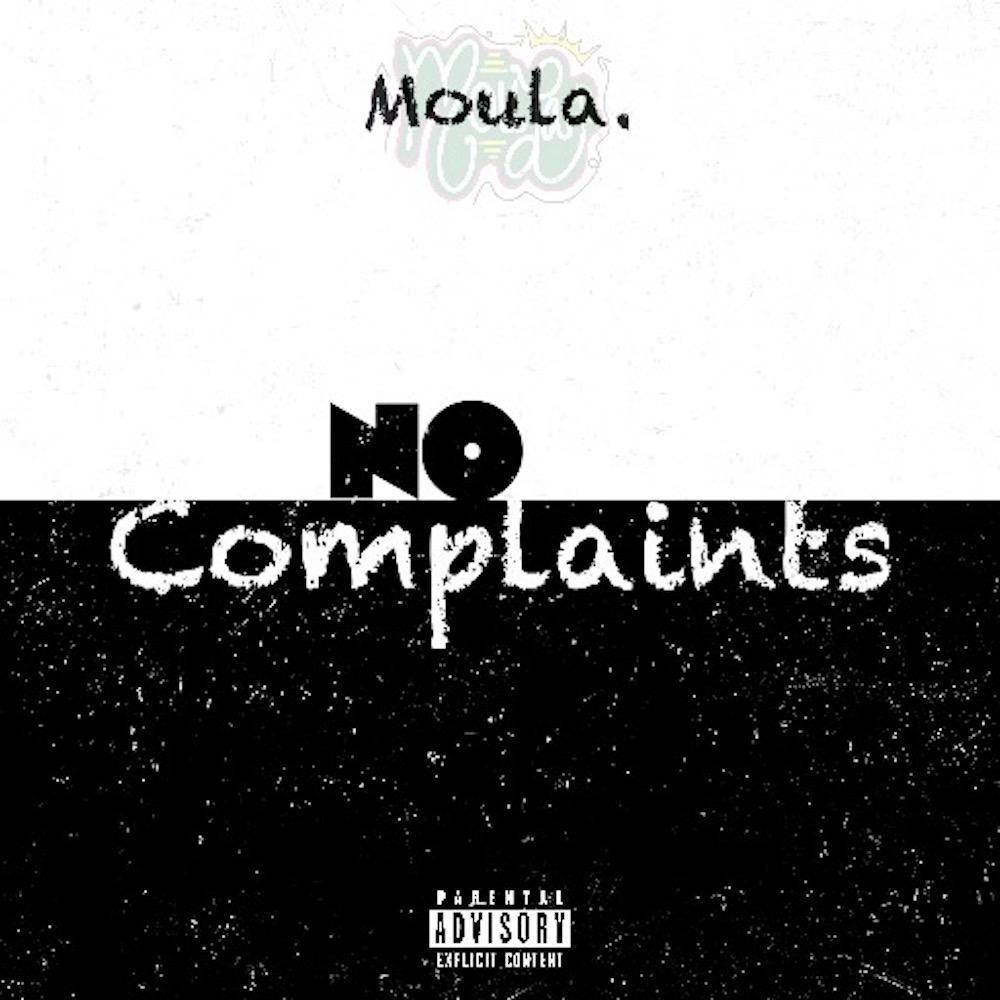 No Complaints