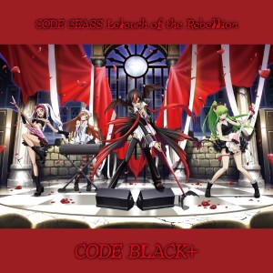 ดาวน์โหลดและฟังเพลง Born to Be Queen พร้อมเนื้อเพลงจาก NARASAKI