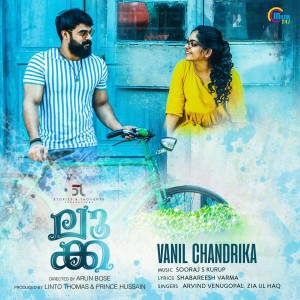 收听Arvind Venugopal的Vanil Chandrika (From "luca")歌词歌曲