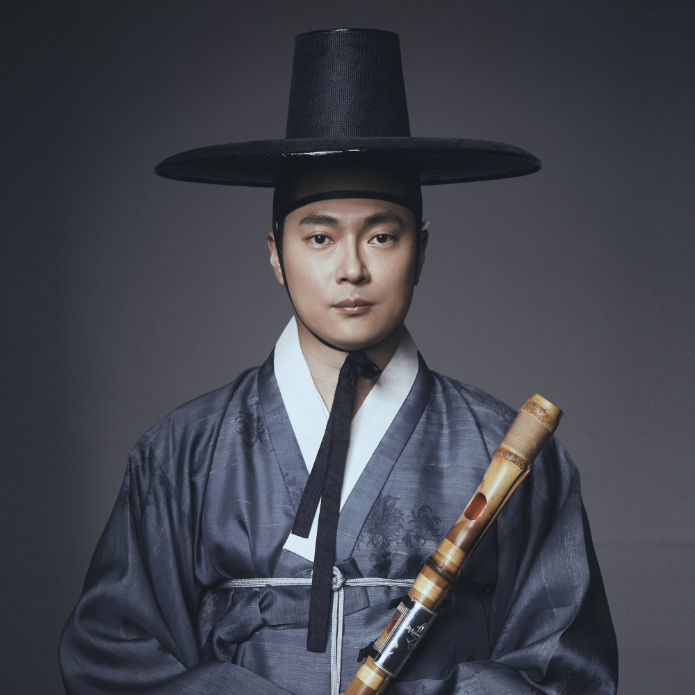 대금 홍석영
