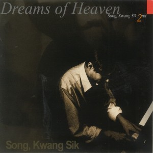 Dengarkan Really? Really? lagu dari 송광식 dengan lirik
