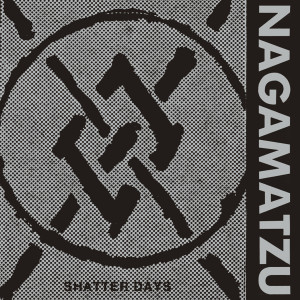 收聽Nagamatzu的Radio Song歌詞歌曲