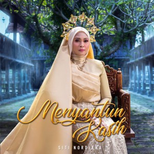 Album Menyantun Kasih oleh Siti Nordiana