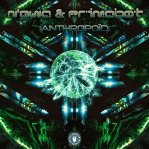 ดาวน์โหลดและฟังเพลง AI Supremacy (N'Gwa Remix) พร้อมเนื้อเพลงจาก Primabot