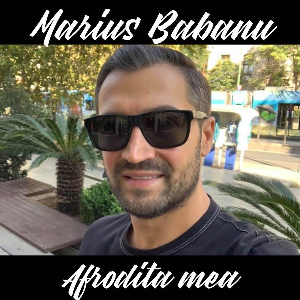 Afrodita mea