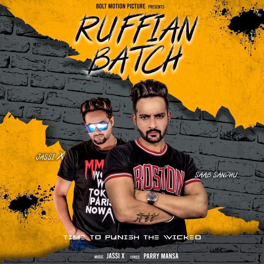 Ruffian Batch