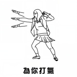 收聽周殷廷的My Everything歌詞歌曲