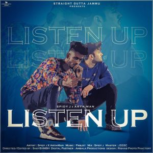 Listen to Listen Up song with lyrics from The Nsing