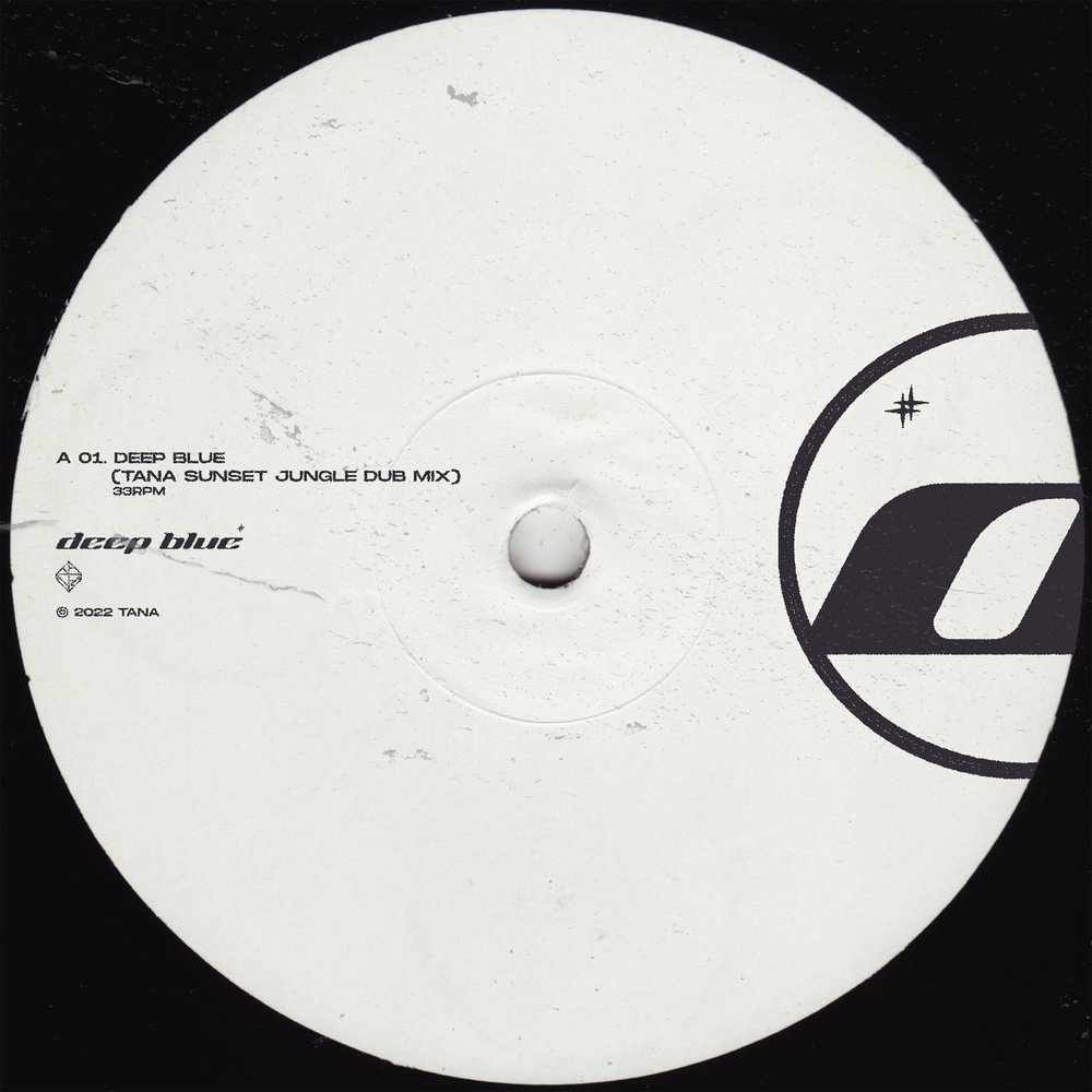 deep blue (TANA Sunset Jungle Dub Mix) (Explicit)