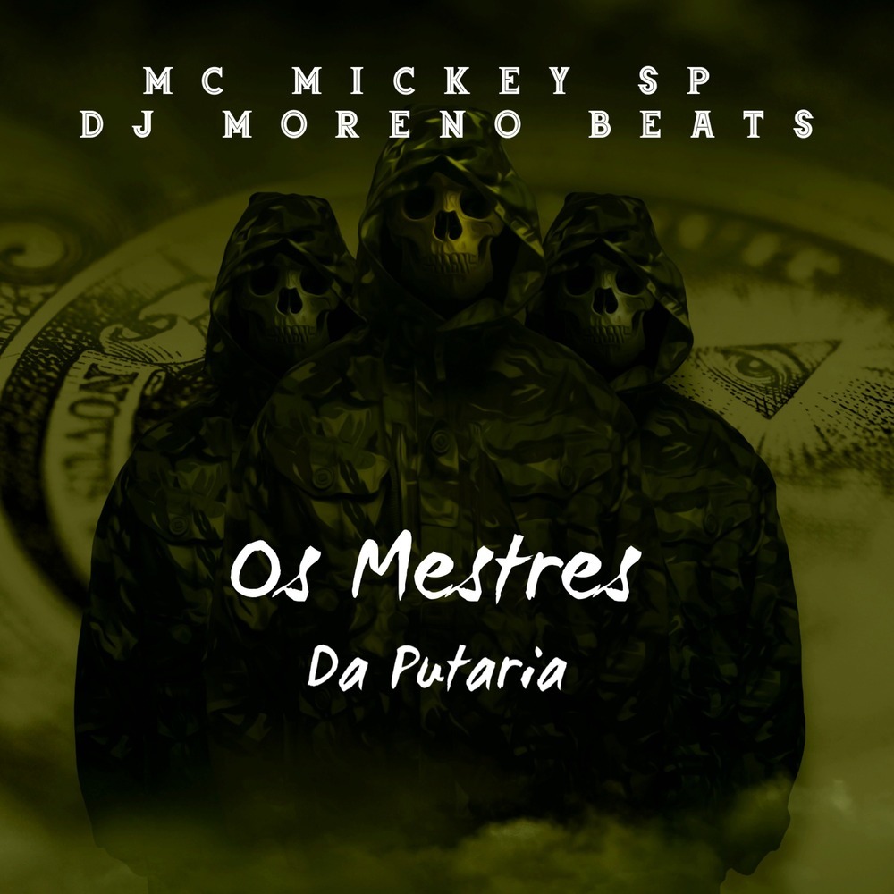 Pegação Covarde (Explicit)