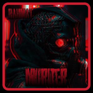 收聽Rahmat的Murder歌詞歌曲