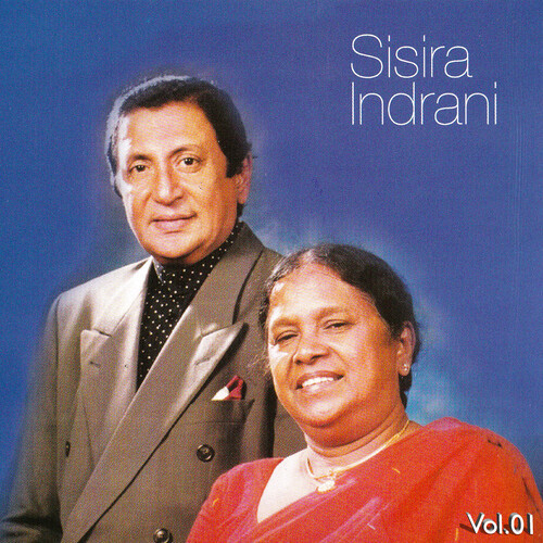 Sudu Pata Mal