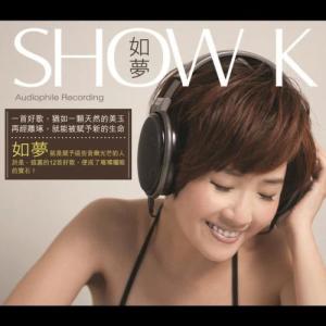 Album Show K oleh 梁珈瑜