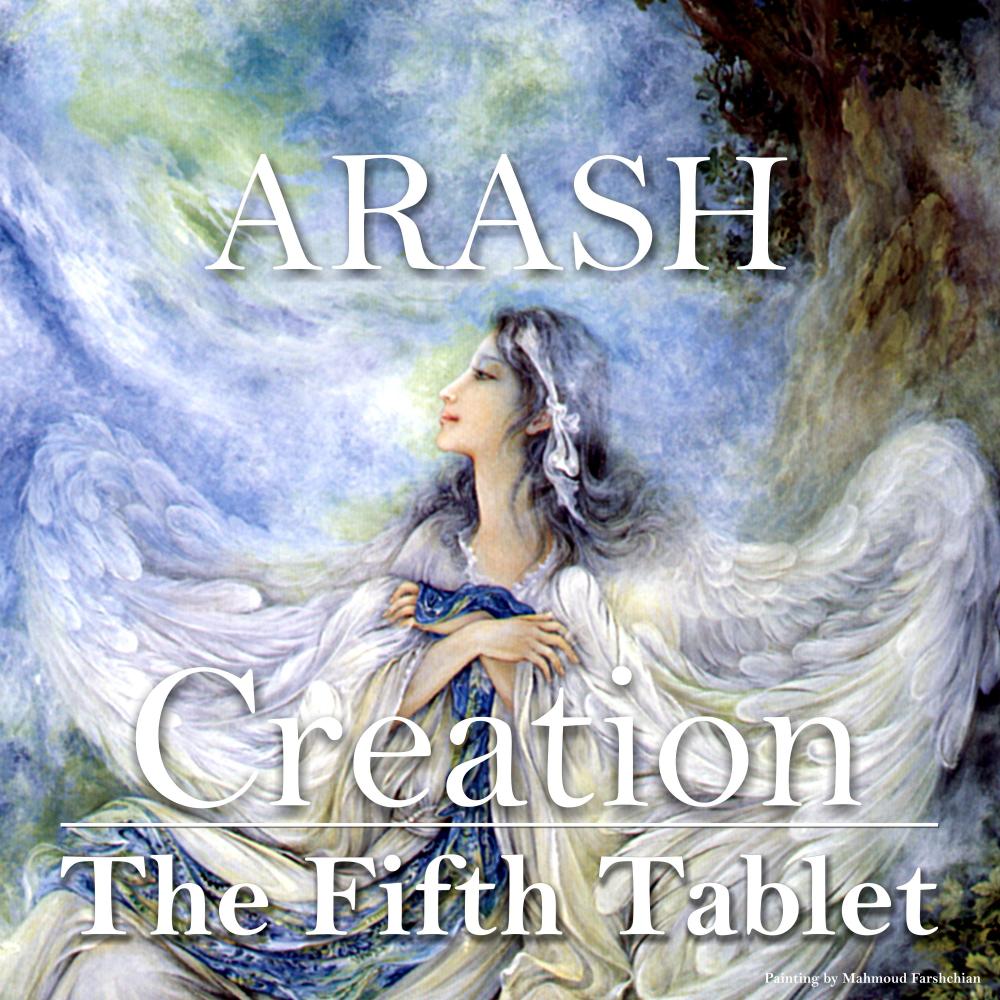 The Fifth Tablet