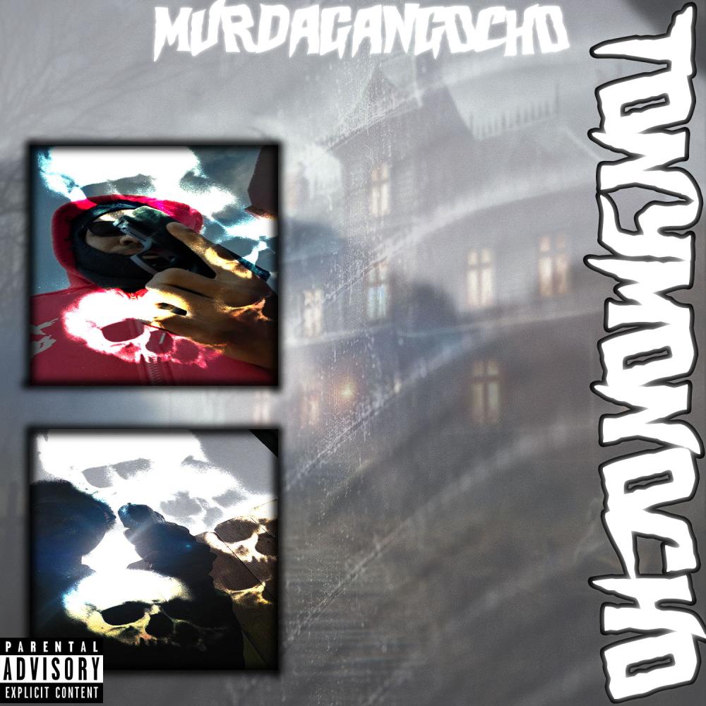 Backfired 2 (feat. Peteondeem) (Explicit)