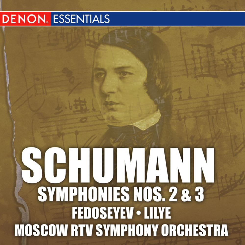 Symphony No. 3 In E-Flat Major "Rhenish", Op. 97: I. Lebhaft