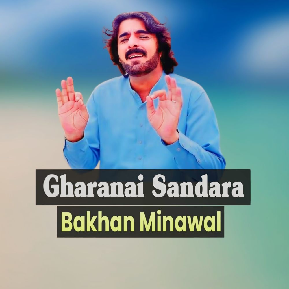 Gharanai Sandara